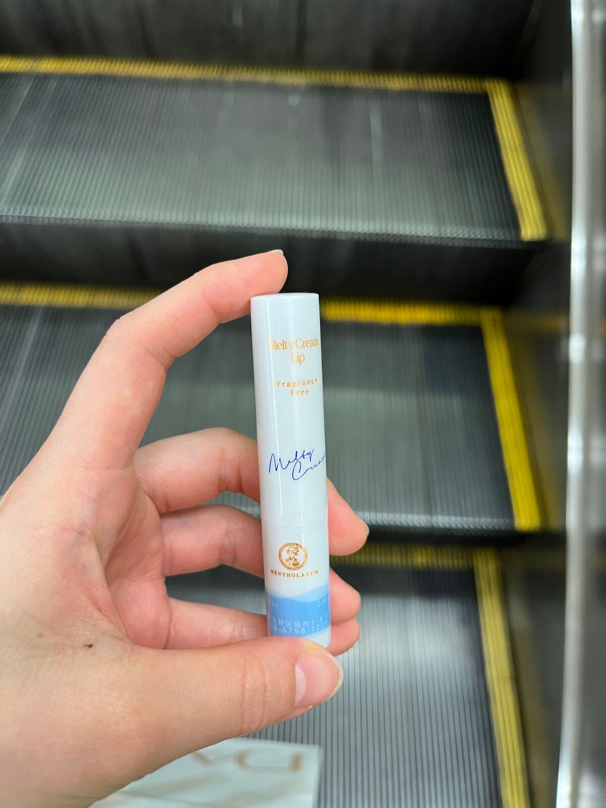 メルティクリームリップ/メンソレータム/リップクリームを使ったクチコミ(1枚目)