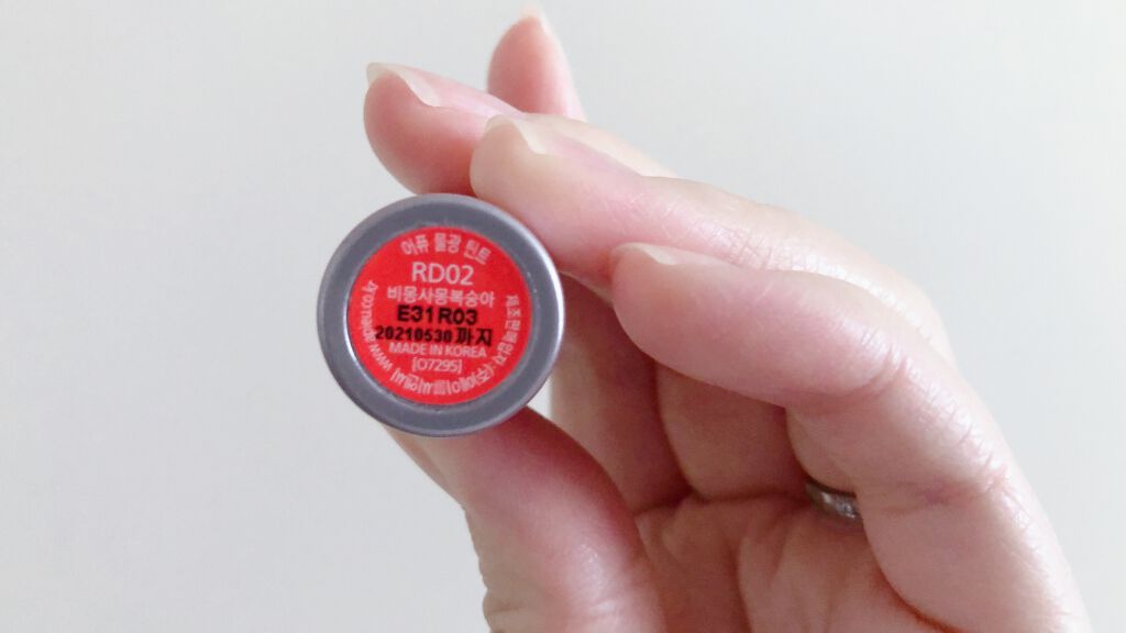 アピュー ウォーターライト ティント RD02/A’pieu/リップティントを使ったクチコミ（2枚目）