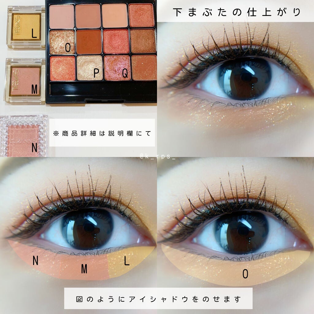 プロテクティング ファンデーション プライマー /PAUL & JOE BEAUTE/化粧下地を使ったクチコミ(7枚目)