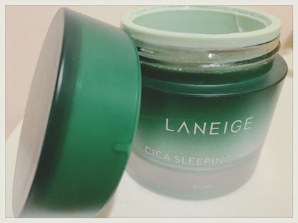 シカスリーピングマスク/LANEIGE/フェイスクリームを使ったクチコミ(1枚目)