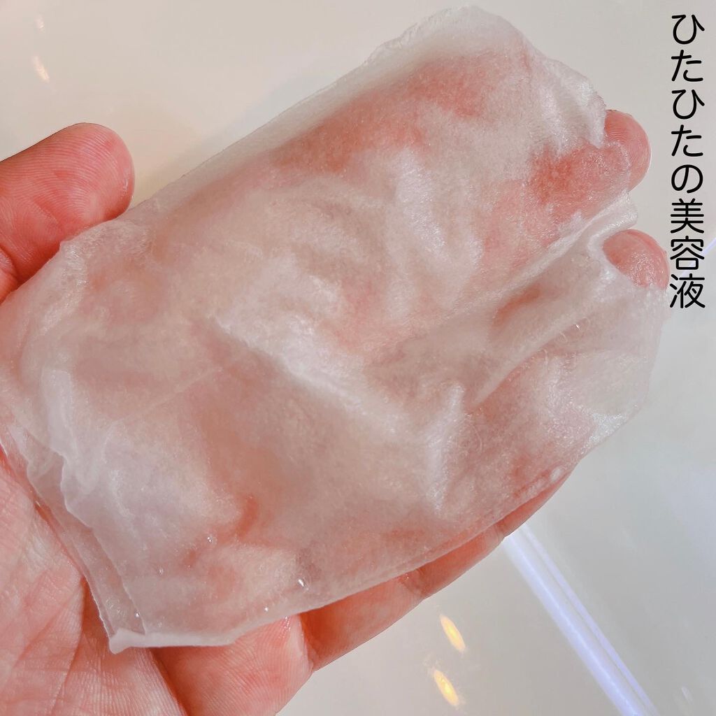 シカーミング30daysマスク/One-day's you/シートマスク・パックを使ったクチコミ(5枚目)