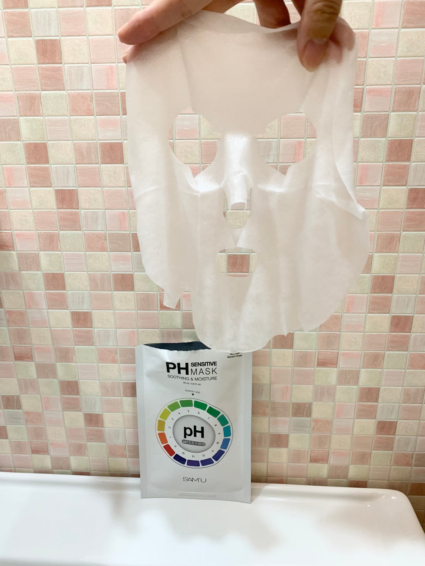 PHセンシティブマスクスージング&モイスト/SAM'U/シートマスク・パックを使ったクチコミ(2枚目)