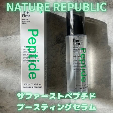 ザファーストペプチドブースティングセラム/ネイチャーリパブリック/ブースター・導入液を使ったクチコミ(1枚目)