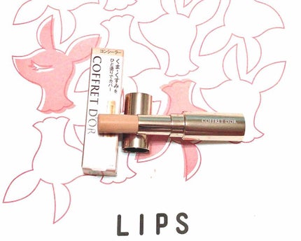 アイゾーンコンシーラー/コフレドール/スティックコンシーラーを使ったクチコミ(1枚目)