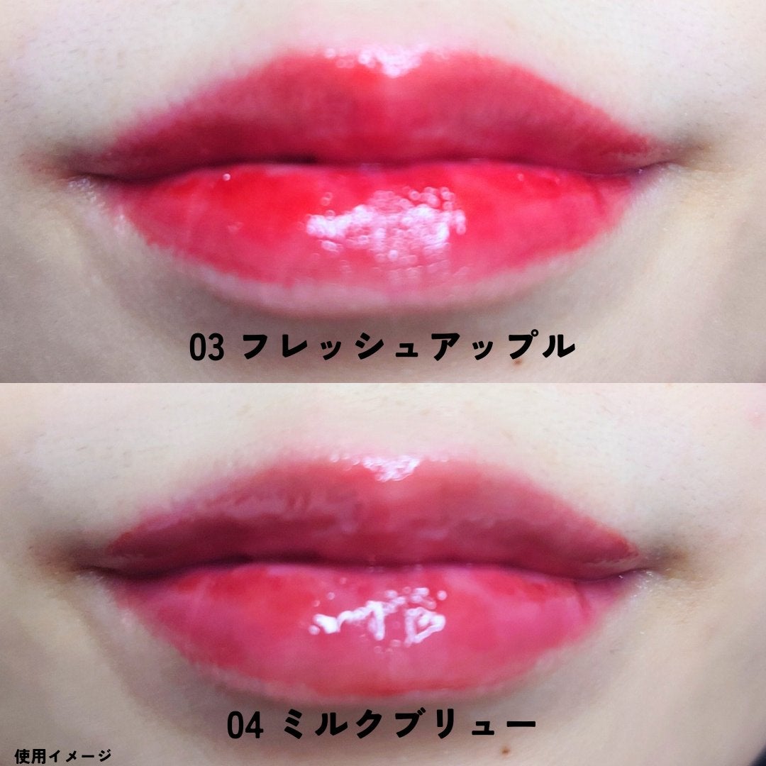 オーバーグロウティント/ETUDE/リップティントを使ったクチコミ(5枚目)