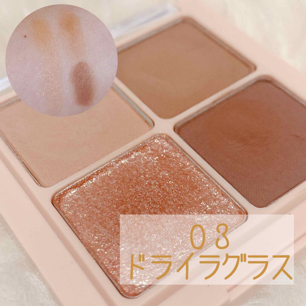 ベターザンアイズ/rom&nd/アイシャドウパレットを使ったクチコミ（2枚目）