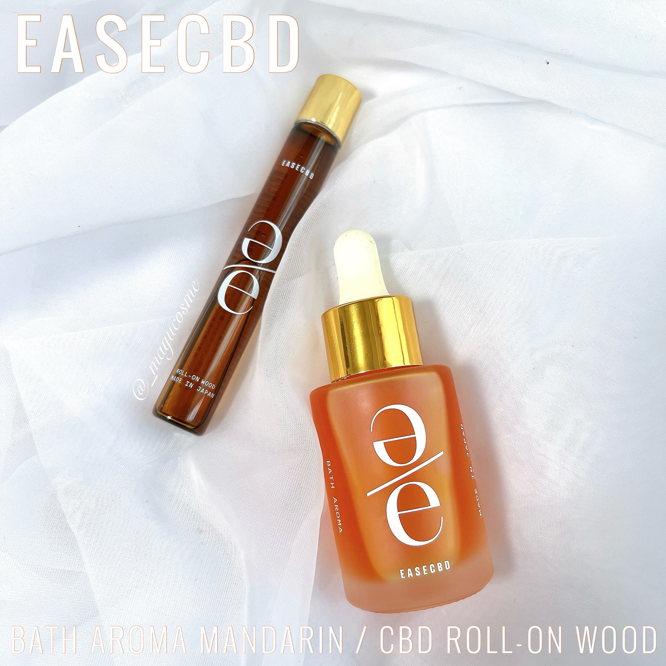 EASECBD ROLL-ON WOOD/EASECBD/香水(その他)を使ったクチコミ（1枚目）