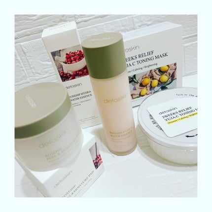 ROSEHIP HYDRA REPAIR CREAM/DETOSKIN/フェイスクリームを使ったクチコミ(1枚目)
