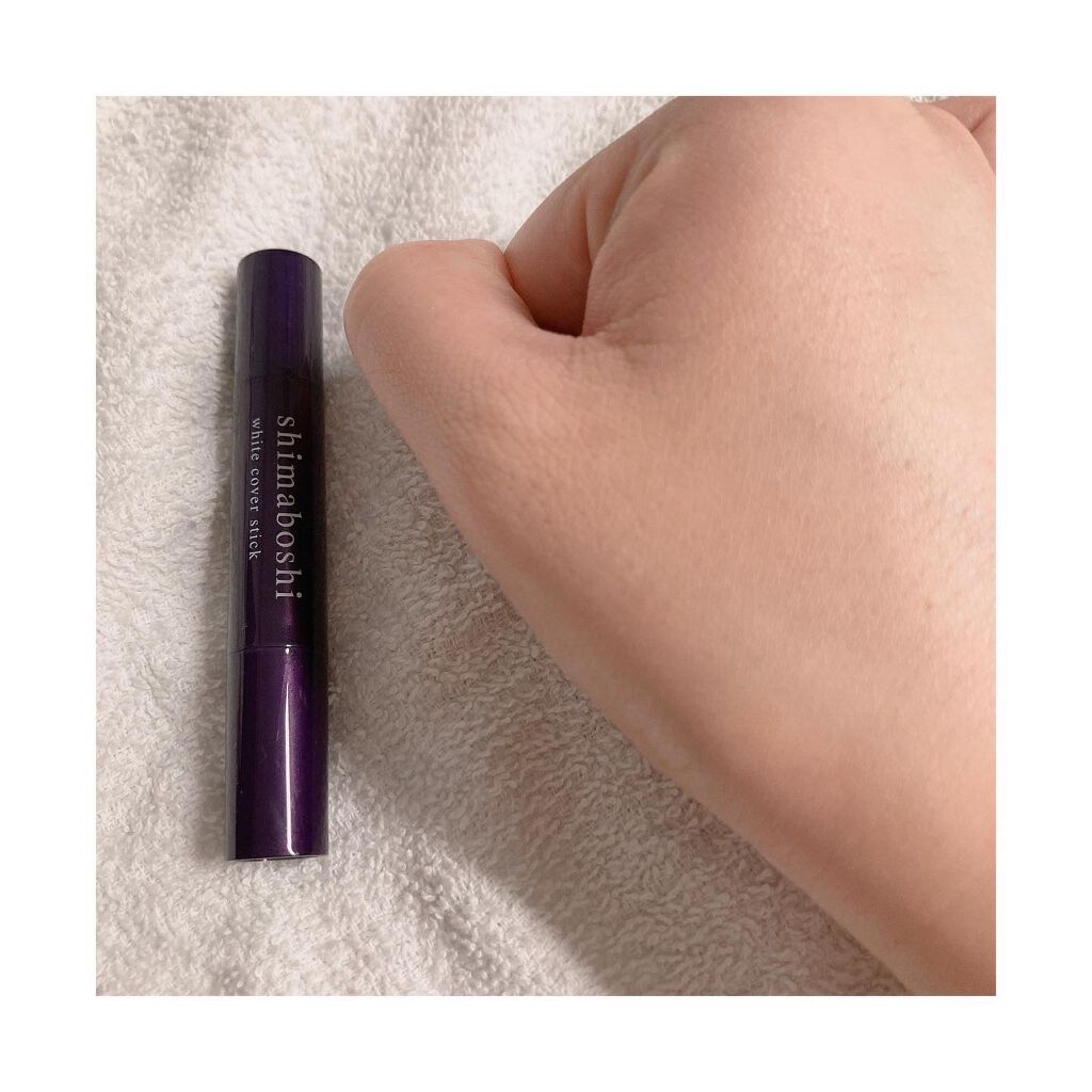 ホワイトカバースティック/shimaboshi/化粧下地を使ったクチコミ(4枚目)