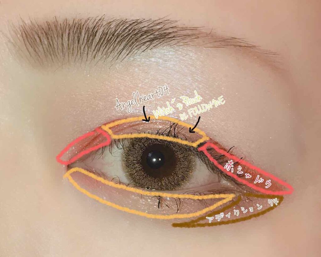 ジュエルアイシャドウ/エンジェルハート/単色アイシャドウを使ったクチコミ（2枚目）