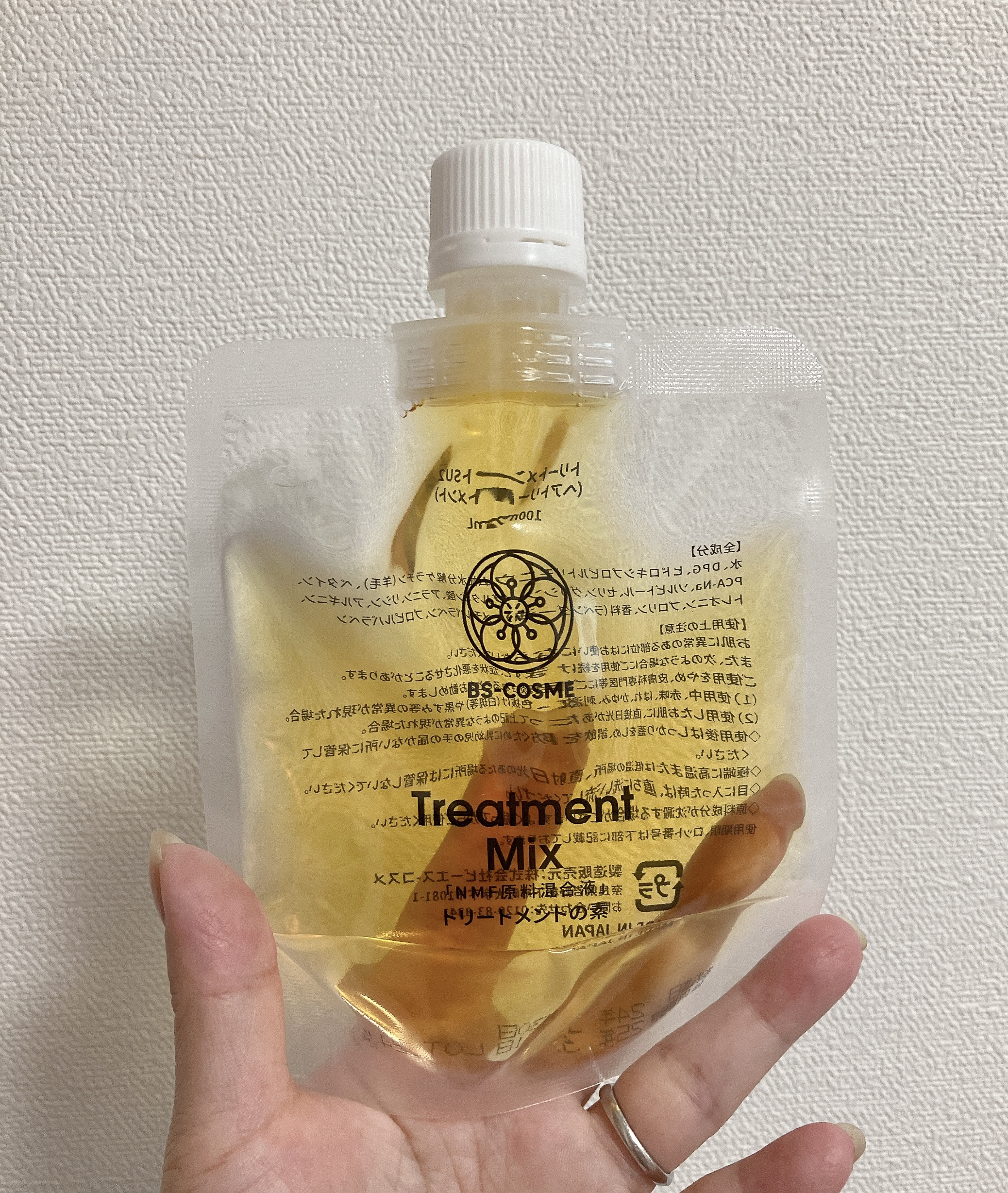 スプレーボトル/DAISO/その他を使ったクチコミ（1枚目）