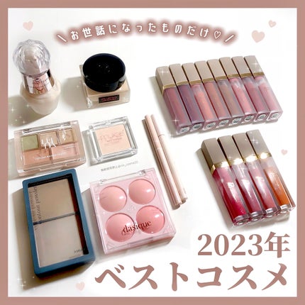 ジルスチュアート ブライト&スムース セラムプライマー/JILL STUART/化粧下地を使ったクチコミ(1枚目)