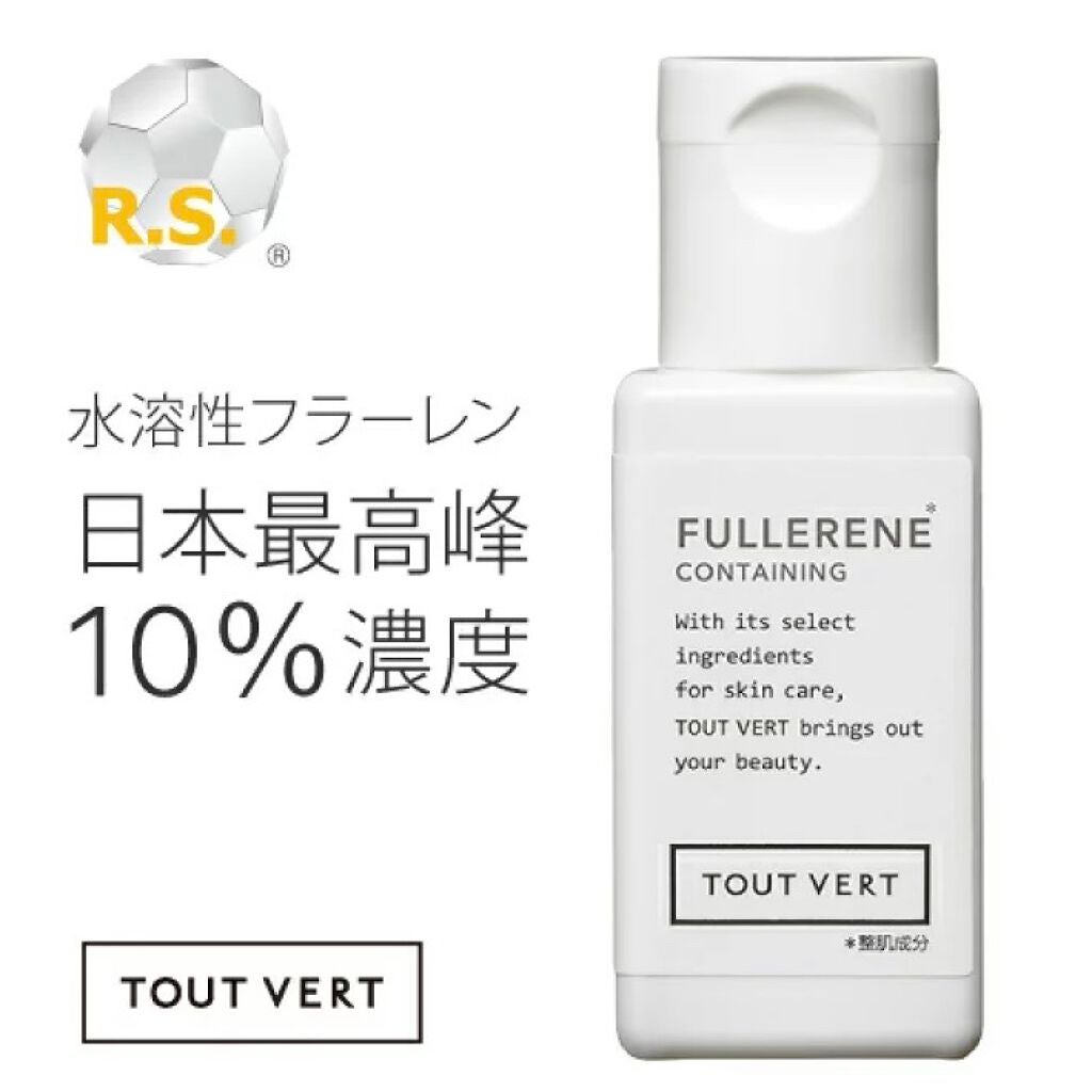 水溶性フラーレン/TOUT VERT/美容液を使ったクチコミ(2枚目)