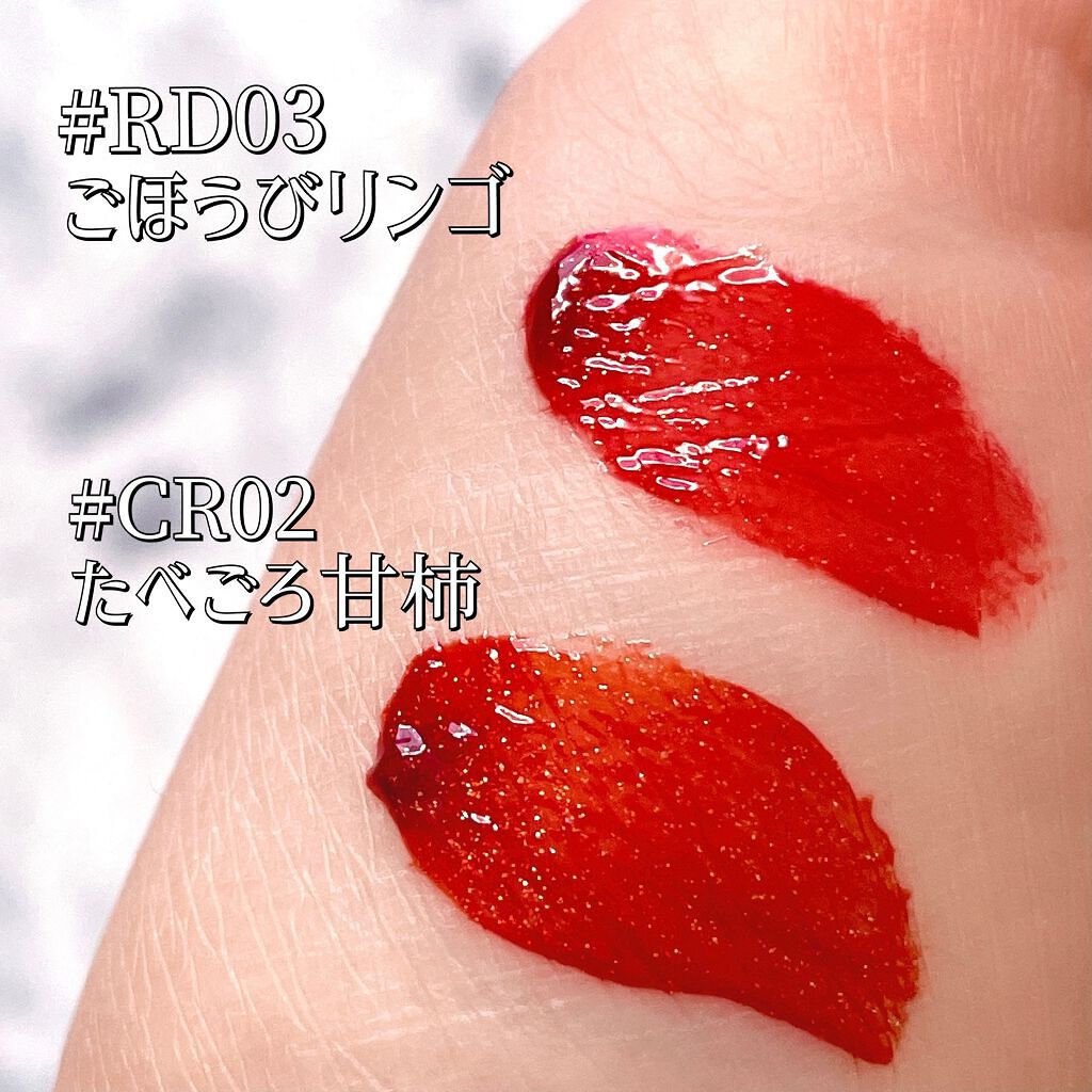 アピュー ジューシーパン スパークリングティント/A’pieu/口紅を使ったクチコミ(3枚目)