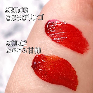 アピュー ジューシーパン スパークリングティント RD03 ごほうびリンゴ/A’pieu/口紅を使ったクチコミ（3枚目）