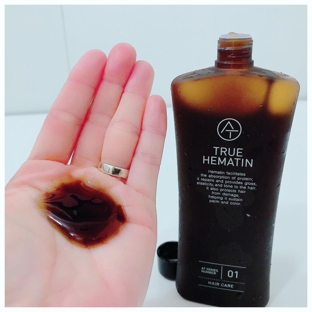 トゥルーヘマチン/AT(アット)/洗い流すヘアトリートメントを使ったクチコミ（3枚目）