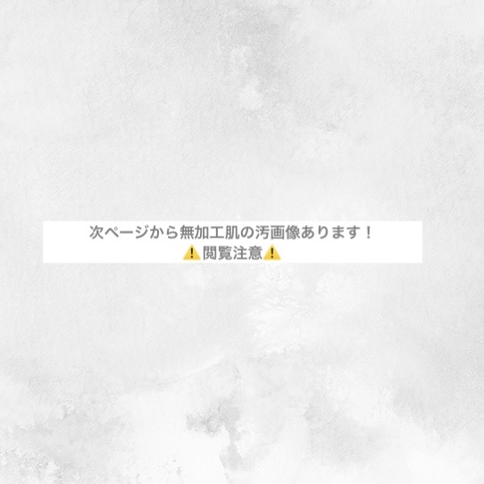 エーキュアショットスポットパッチ/obsero/にきびパッチを使ったクチコミ（2枚目）