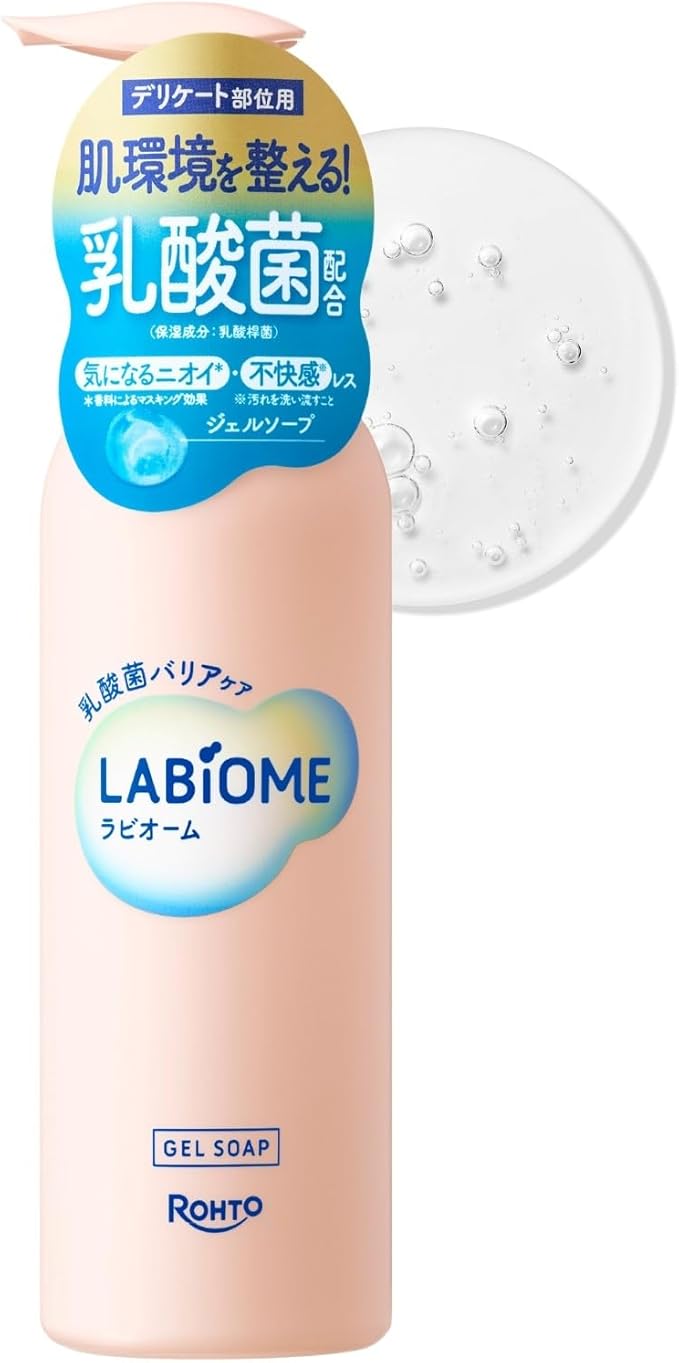 ラビオーム バリアソープ 180ml