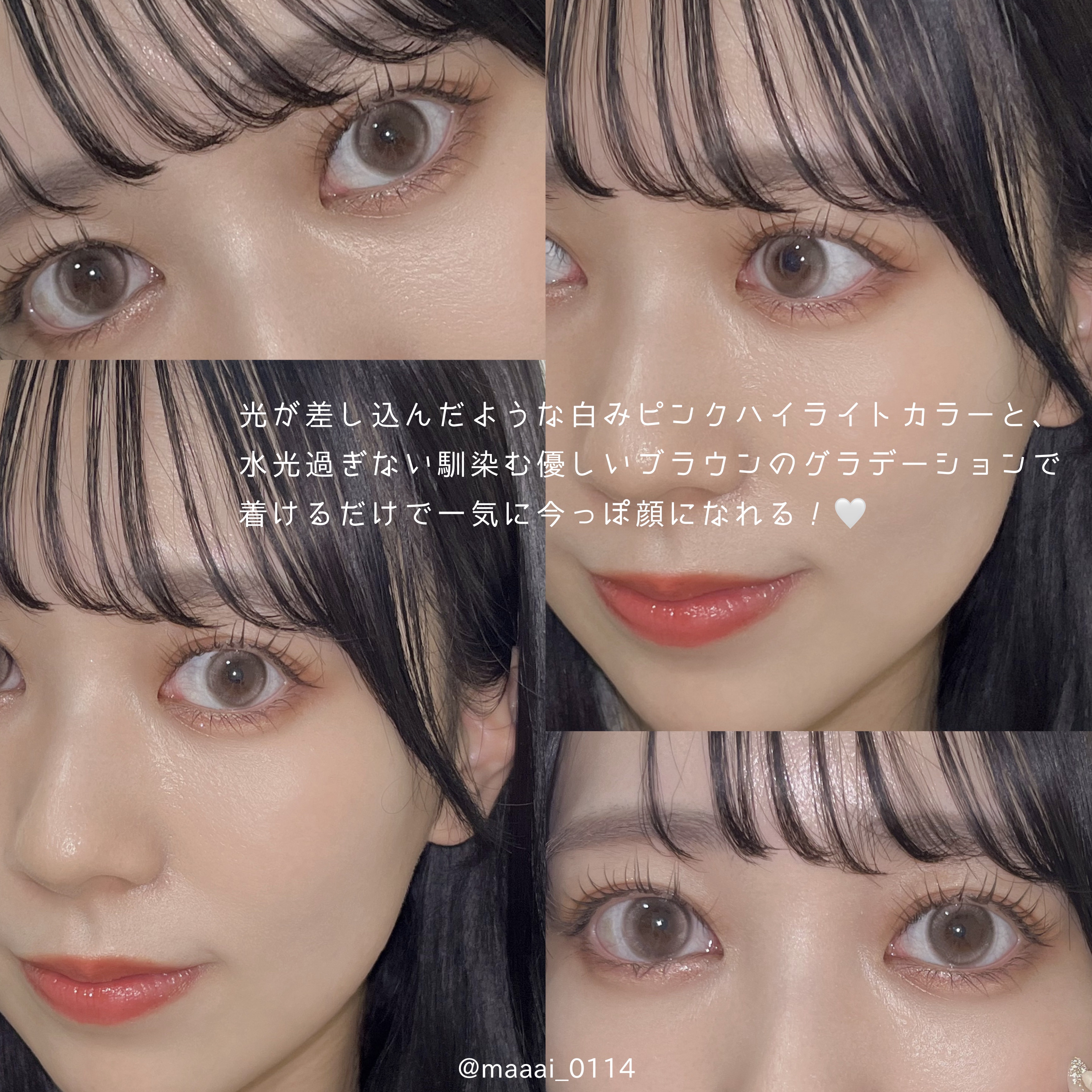 FONDUE/FONDUE（フォンデュ）/カラーコンタクトレンズを使ったクチコミ（3枚目）