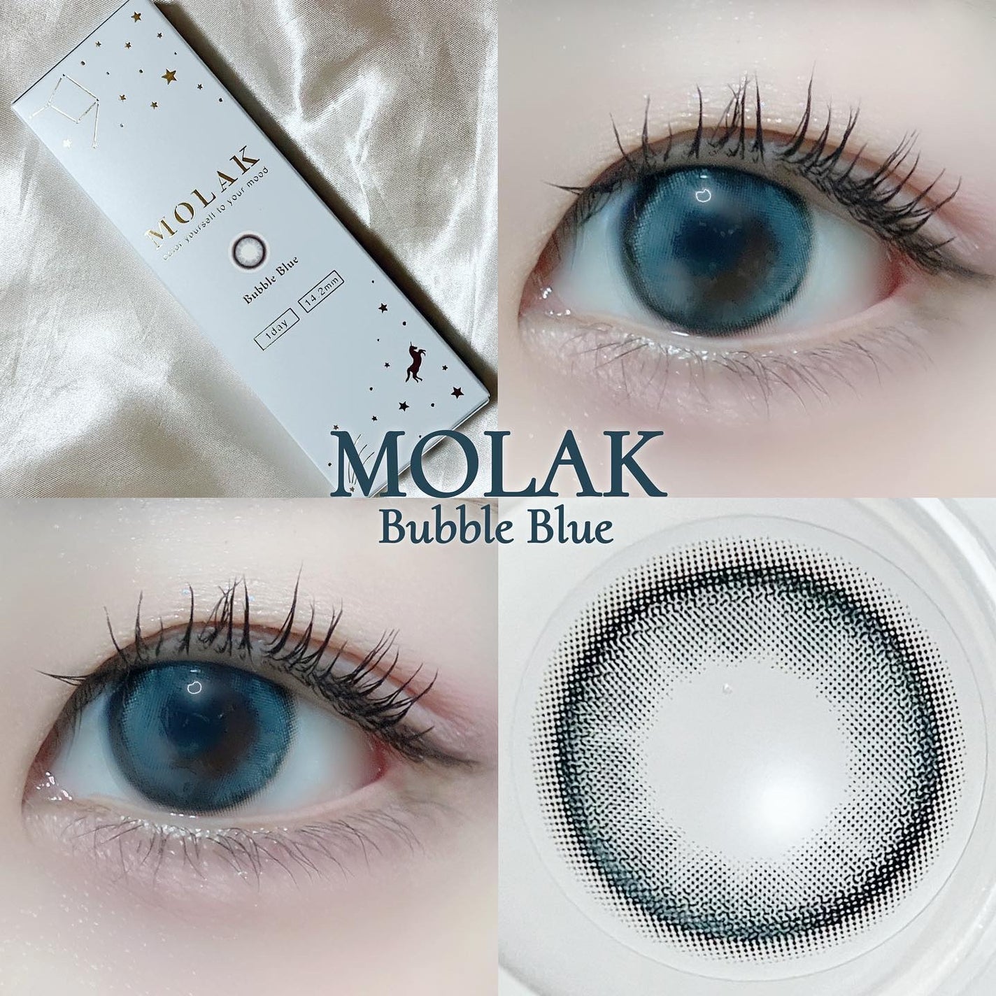 MOLAK 1day/MOLAK/ワンデー(1DAY)カラコンを使ったクチコミ(1枚目)