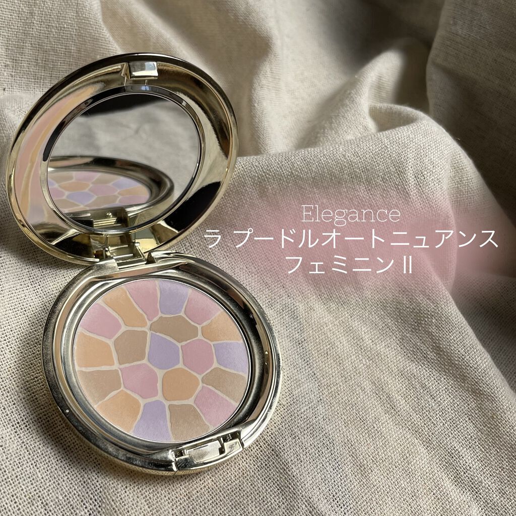 大勧め大勧めエレガンス ラ プードル オートニュアンス リクスィーズ