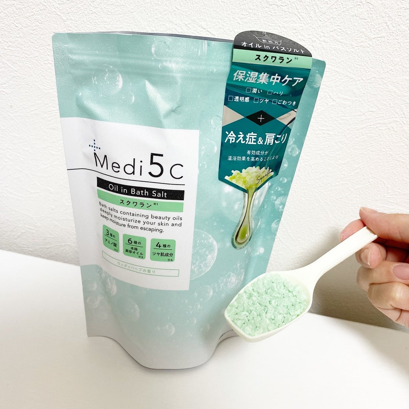 薬用オイルinバスソルト スクワラン/Medi5C/その他を使ったクチコミ(2枚目)