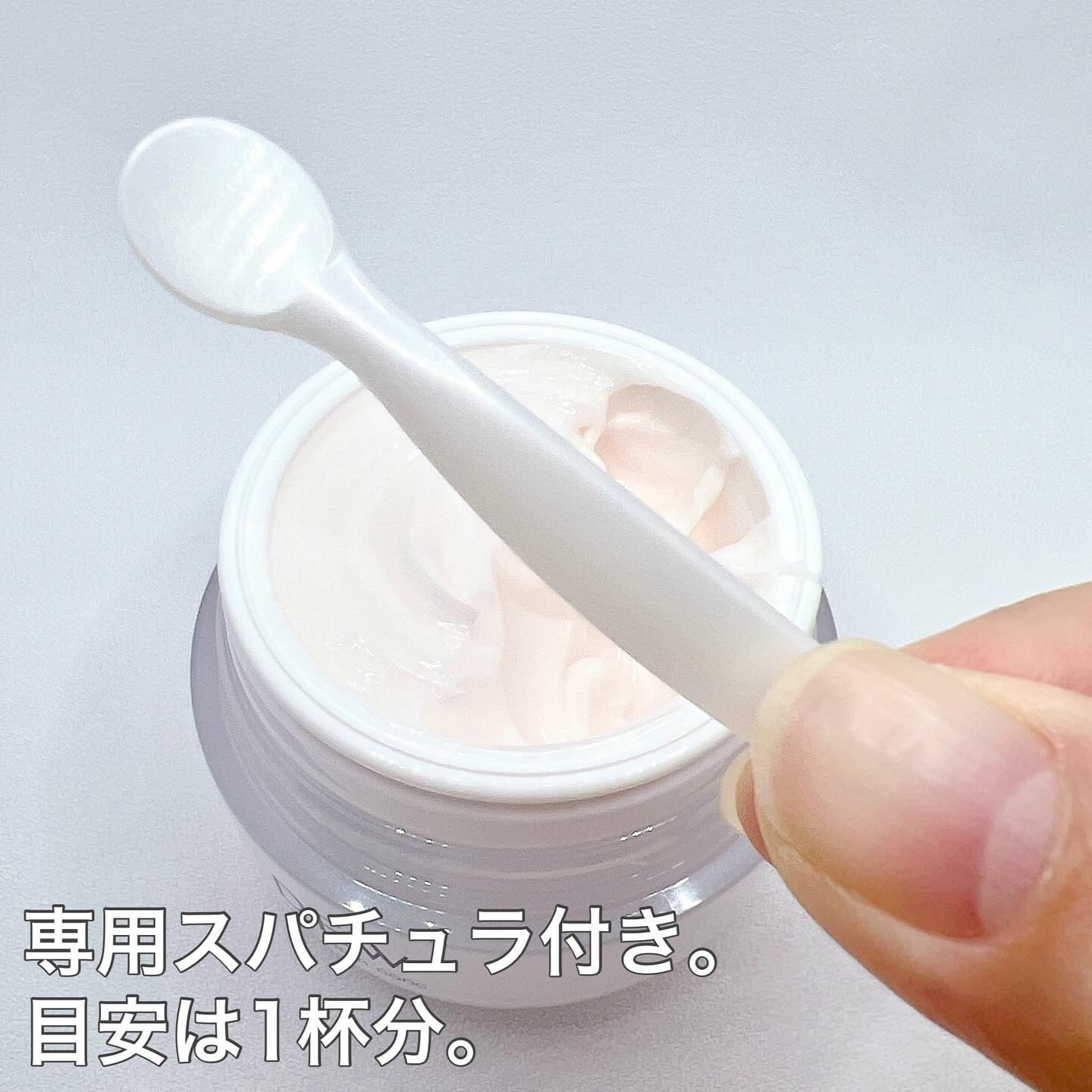 タンタンコンクドロップ 本体 55g/DEW/フェイスクリームを使ったクチコミ（3枚目）