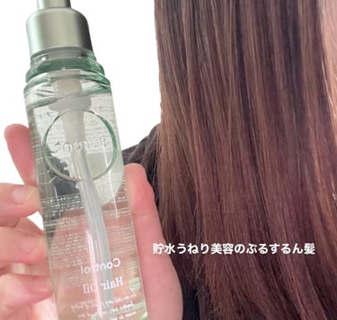 プルント コントロール美容液ヘアオイル/Purunt./ヘアオイルを使ったクチコミ（3枚目）