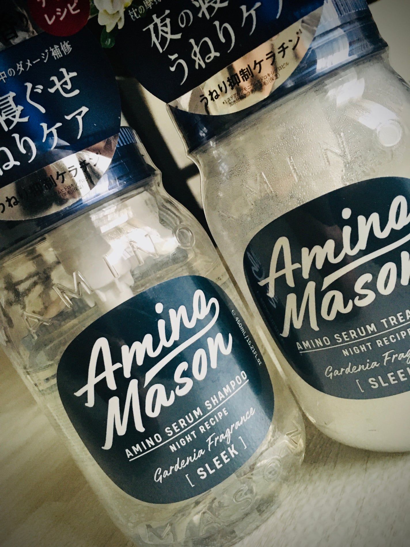 スリーク アミノセラム シャンプー/ヘアトリートメント/アミノメイソン/シャンプー・コンディショナーを使ったクチコミ(1枚目)