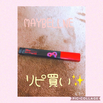 ラッシュニスタ N/MAYBELLINE NEW YORK/マスカラを使ったクチコミ(1枚目)