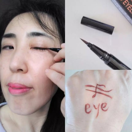 リキッドアイライナー/EyeMinate/リキッドアイライナーを使ったクチコミ(3枚目)