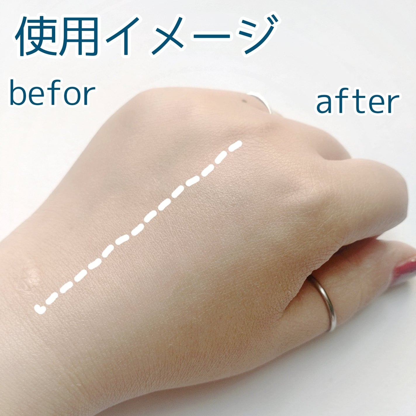 ブラックスネイルグルタチオントーンアップサン/Dr.G/日焼け止めクリームを使ったクチコミ(5枚目)