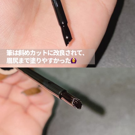 眉ティントSVR/Fujiko/眉ティントを使ったクチコミ(5枚目)