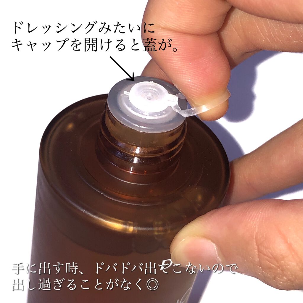 DEWYTREE CICA 100 エッセンスのクチコミ「肌荒れを防いでくれるシカ化粧水🌿

_____________________________.....」（2枚目）