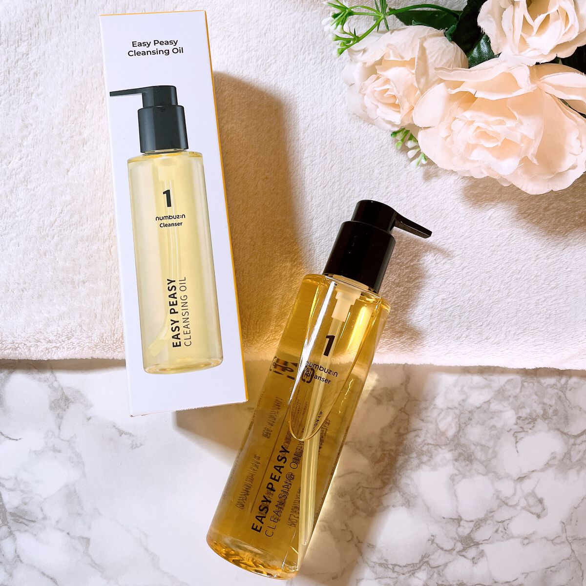1番 さっぱりすっきりクレンジングオイル/numbuzin/オイルクレンジングを使ったクチコミ(1枚目)