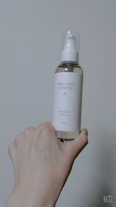 オーガニックジョセフィン  ナチュラルヘアオイル/ORGANIC JOSEFIN/ヘアオイルを使ったクチコミ（6枚目）