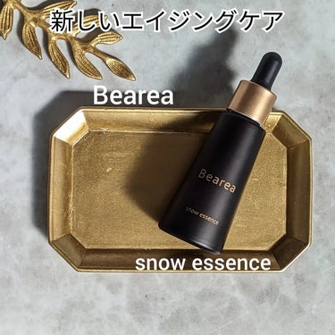 Bearea スノーエッセンスのクチコミ「Bearea 
snow essence

水の代わりに保湿美容成分「加水分解コラーゲンエキス.....」（1枚目）