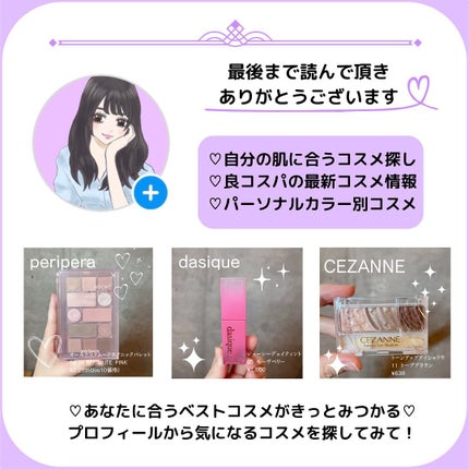 ããð(æçš¿ããæ¹ãã©ãã100ð©·) on LIPS ã.Operaãªãããã£ã³ãN06ãã³ã¯ã¬ããÂ¥1,760.ãã«..ãïŒ4æç®ïŒ