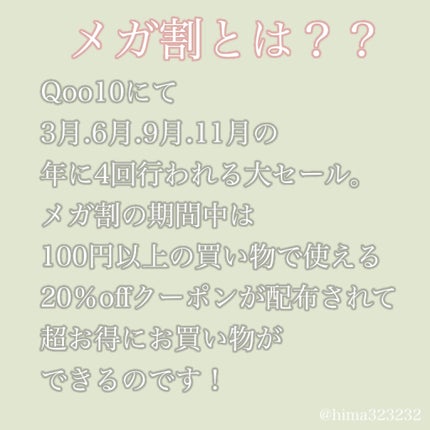 ファーストリップバーム/セカンドデザイン/リップケアを使ったクチコミ(2枚目)