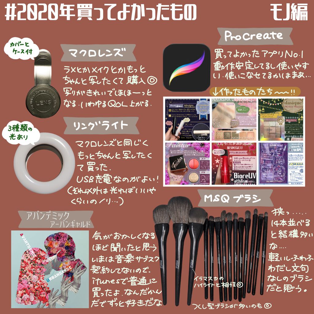 グラスティングウォーターティント/rom&nd/リップティントを使ったクチコミ（2枚目）