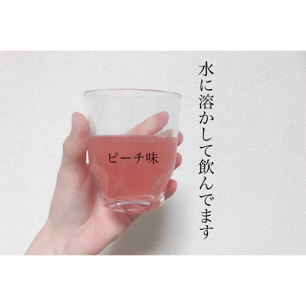 モテアンジュ/モテアンジュ/美容ドリンクを使ったクチコミ（2枚目）