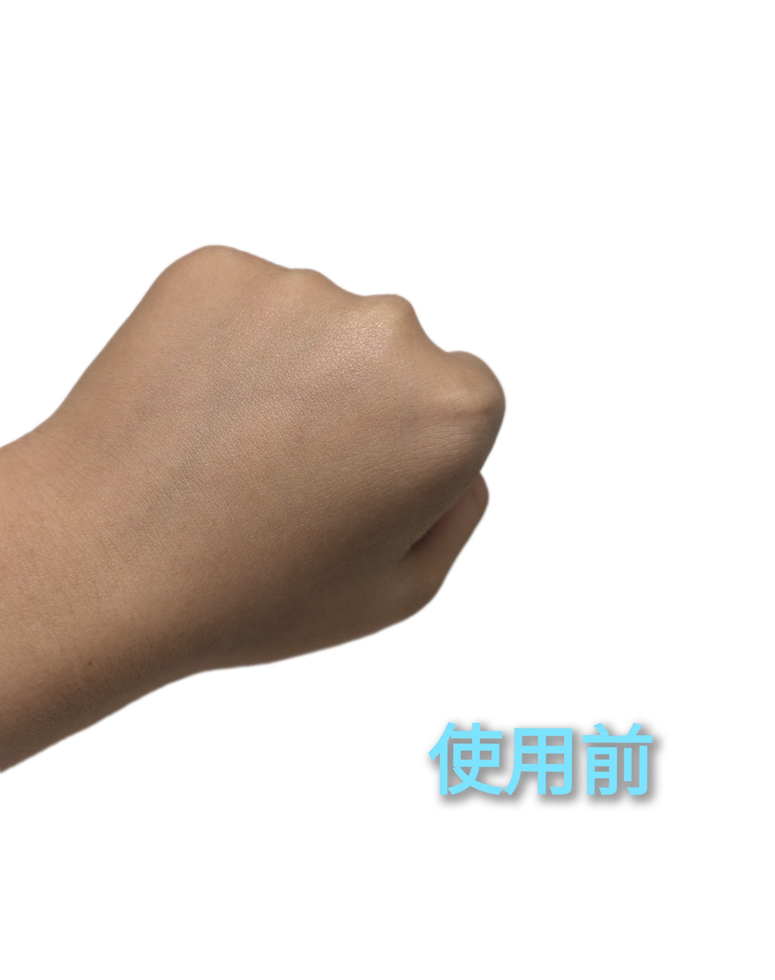 すっぴん ホワイトニングパウダーA シナモロール コラボ デザイン(数量限定) 26g/クラブ/プレストパウダーを使ったクチコミ（2枚目）