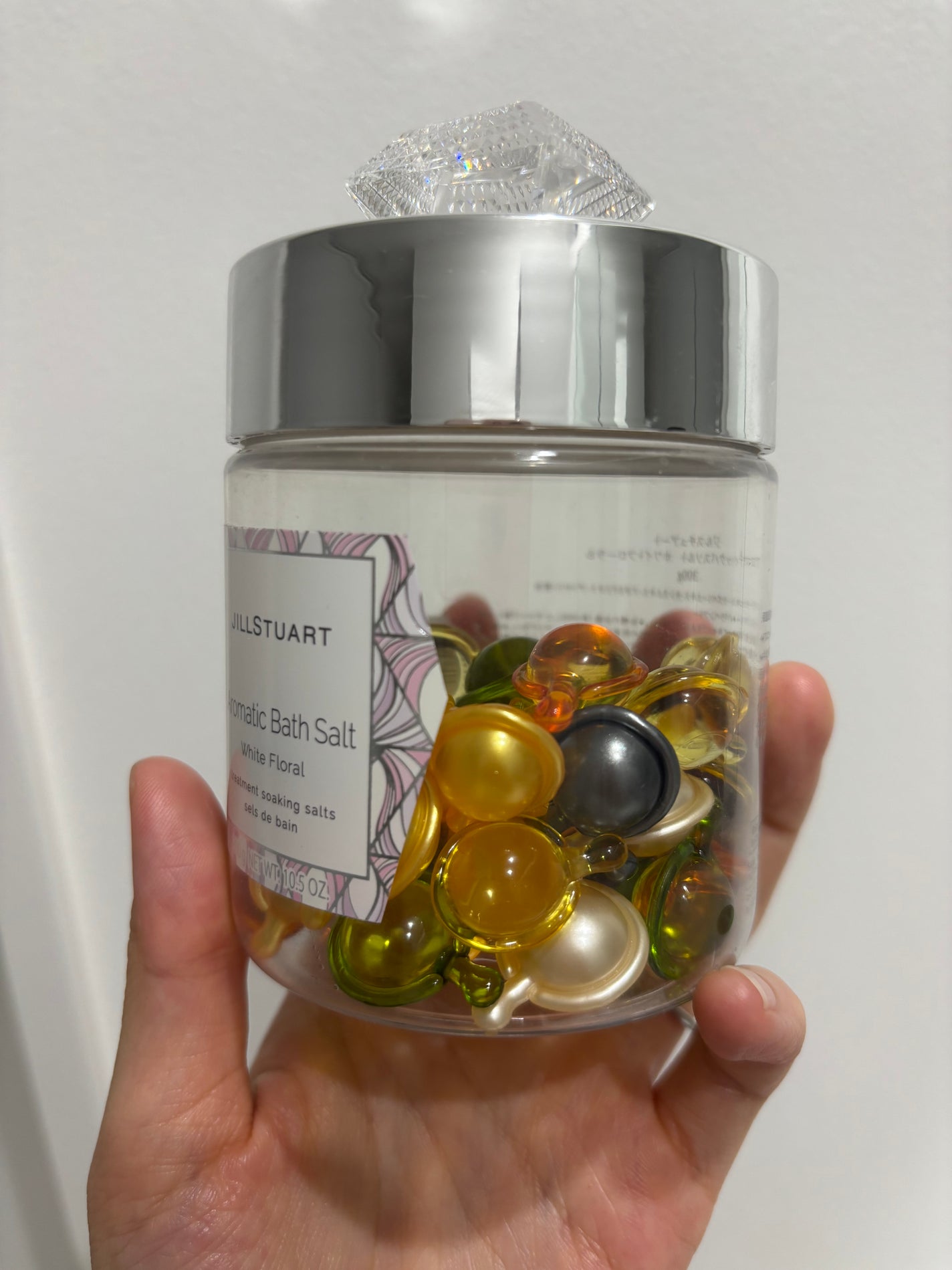 ヘアーオイル【トリートメント】/ellips/ヘアオイルを使ったクチコミ(2枚目)