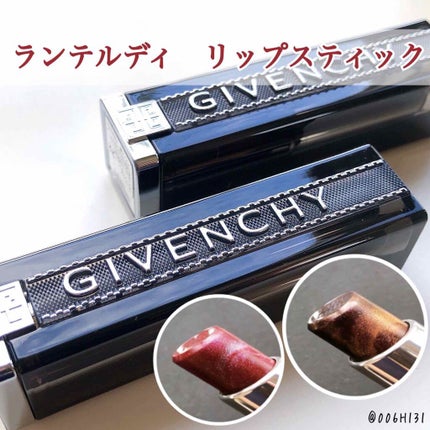 ランテルディ・リップスティック/GIVENCHY/口紅を使ったクチコミ(1枚目)