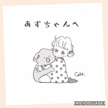 ((o(・∀・｀o)ﾄﾞﾓﾄﾞﾓ(o´・∀・)o)) インクです！
今日は、梓(あずちゃん)に向けてお手紙を書きました！

🍒🍒🍒🍒🍒🍒🍒🍒🍒🍒🍒🍒🍒🍒🍒🍒🍒🍒🍒🍒🍒🍒🍒🍒🍒🍒🍒🍒🍒🍒🍒🍒🍒🍒🍒🍒🍒🍒🍒