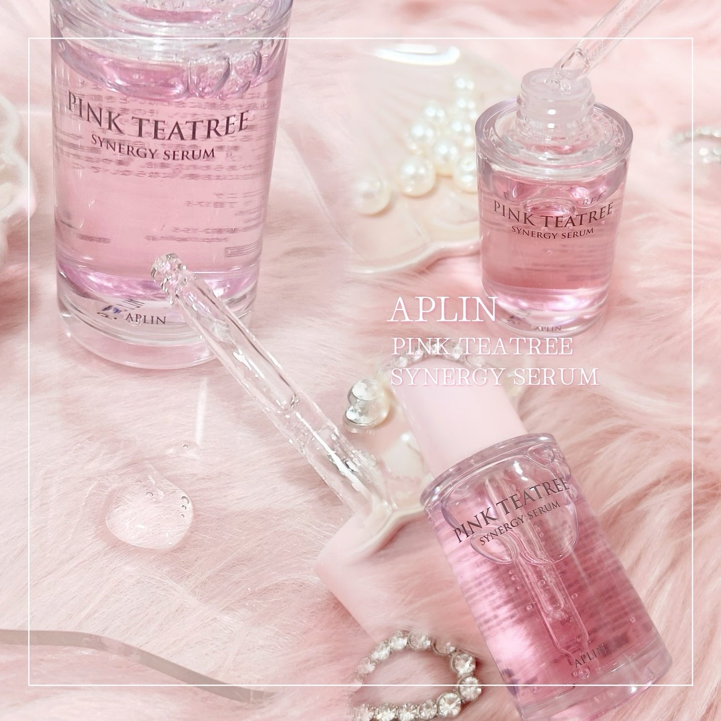 ピンクティーツリーシナジーセラム/APLIN/美容液を使ったクチコミ(1枚目)