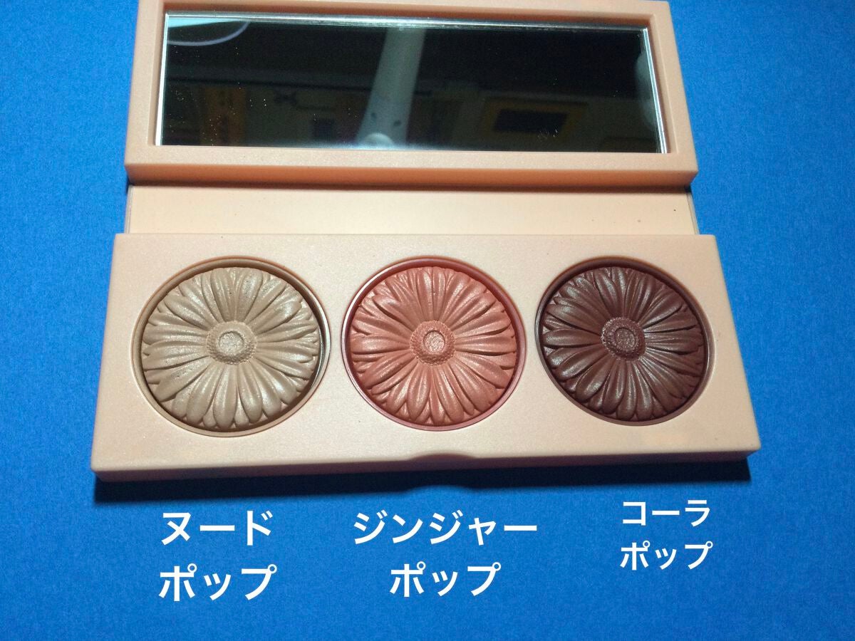 クリニーク チーク ポップ パレット 21/CLINIQUE/パウダーチークを使ったクチコミ(2枚目)