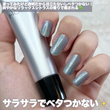 リペア セラム/ネイルホリック/ネイルオイル・トリートメントを使ったクチコミ(4枚目)