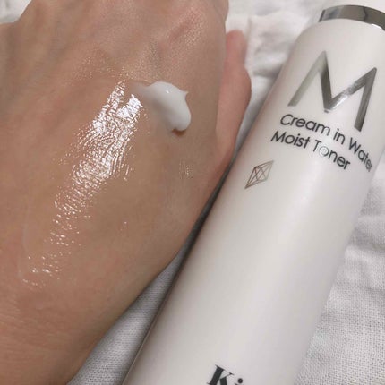 クリームウォーター/Kii Cosme/フェイスクリームを使ったクチコミ(3枚目)