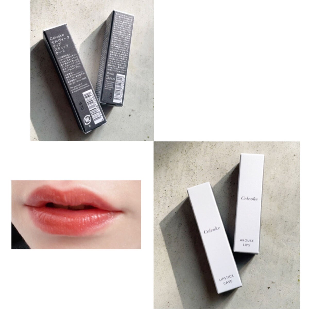 セルヴォーク アラウズ リップス/Celvoke/口紅を使ったクチコミ(7枚目)